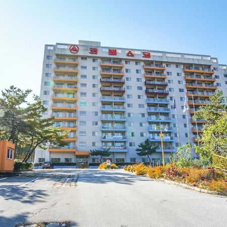 Koresco Chiak Mountain Condominium Hoengseong Εξωτερικό φωτογραφία