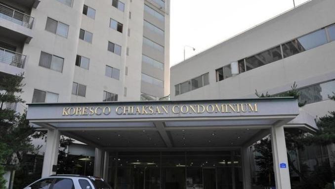 Koresco Chiak Mountain Condominium Hoengseong Εξωτερικό φωτογραφία
