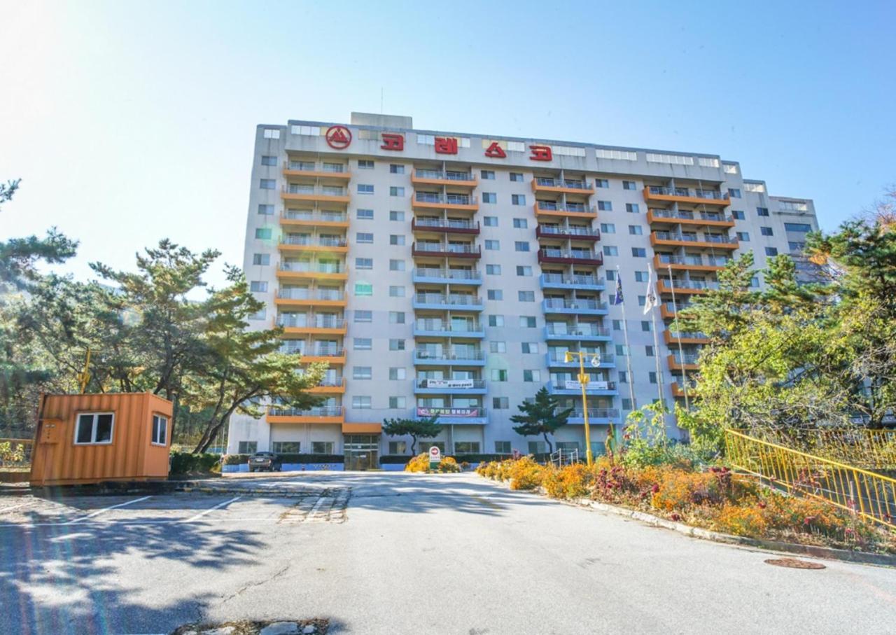 Koresco Chiak Mountain Condominium Hoengseong Εξωτερικό φωτογραφία